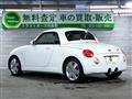 2008 Daihatsu Copen