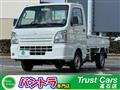 2014 Suzuki Carry Truck
