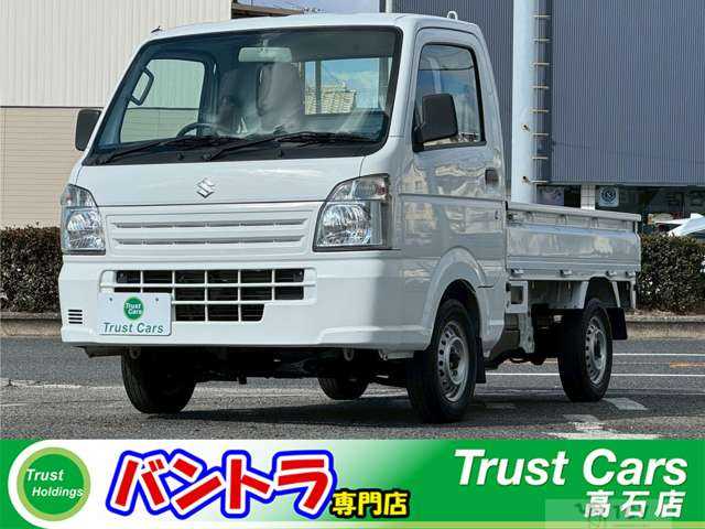 2014 Suzuki Carry Truck