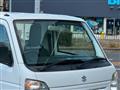 2014 Suzuki Carry Truck