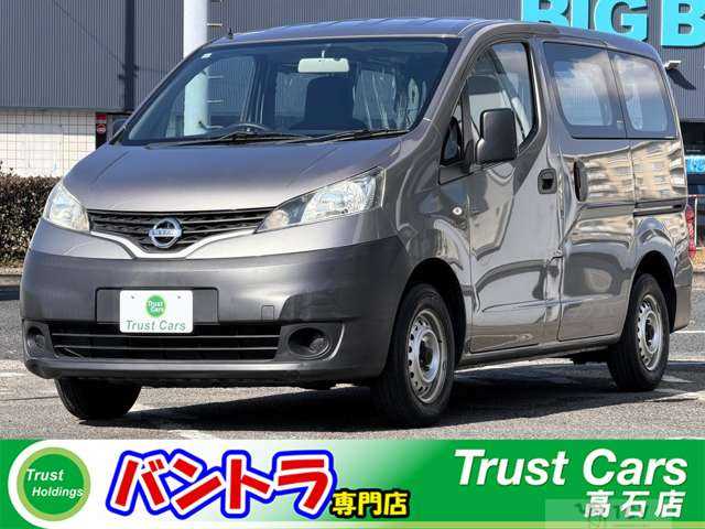 2009 Nissan NV200 VANETTE