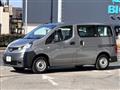 2009 Nissan NV200 VANETTE