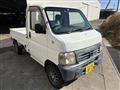 1999 Honda Acty Truck
