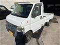 1999 Honda Acty Truck