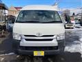 2016 Toyota Hiace Commuter