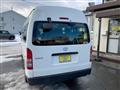 2016 Toyota Hiace Commuter