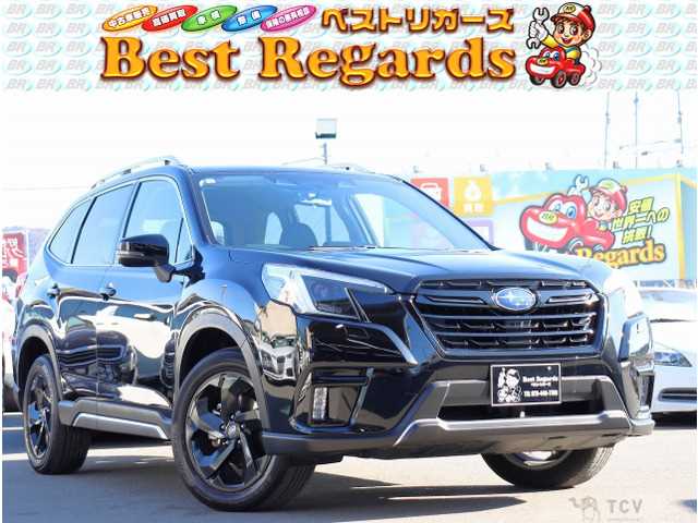 2024 Subaru Forester