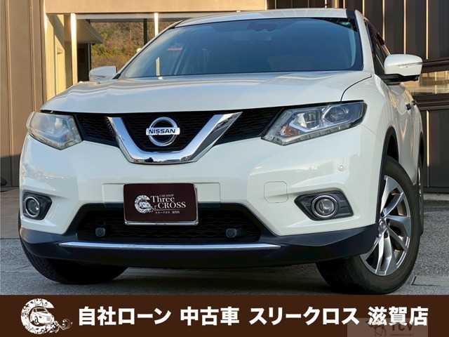 2017 Nissan X-Trail