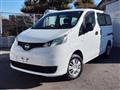 2015 Nissan NV200 VANETTE