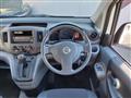 2015 Nissan NV200 VANETTE