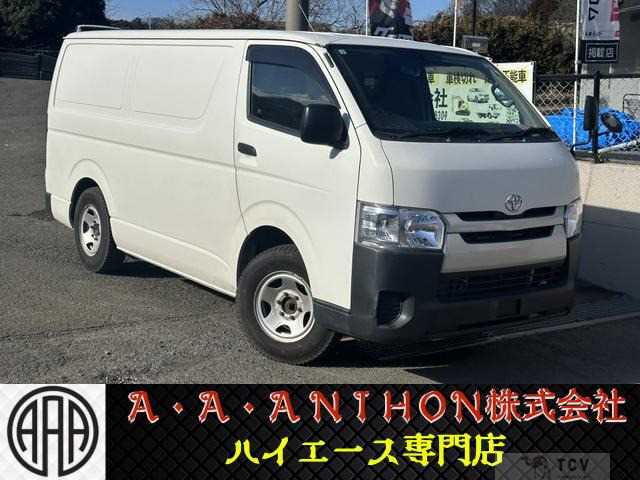 2019 Toyota Hiace Van