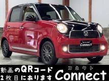 2014 Other All Other All