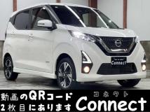 2020 Other All Other All