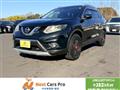 2014 Nissan X-Trail