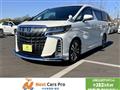 2020 Toyota Alphard G