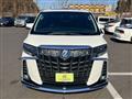 2020 Toyota Alphard G