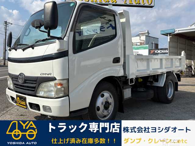 2006 Toyota Dyna Truck