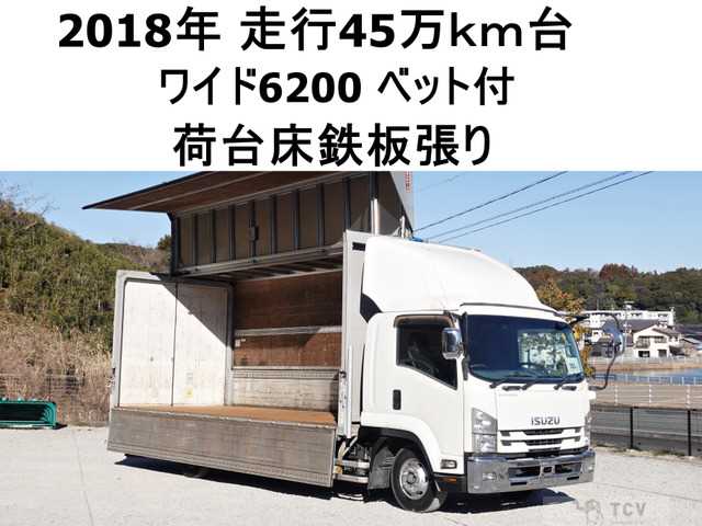 2018 Isuzu Isuzu Others