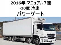 2016 Mitsubishi Mitsubishi Others