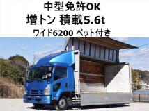 2013 Isuzu Isuzu Others