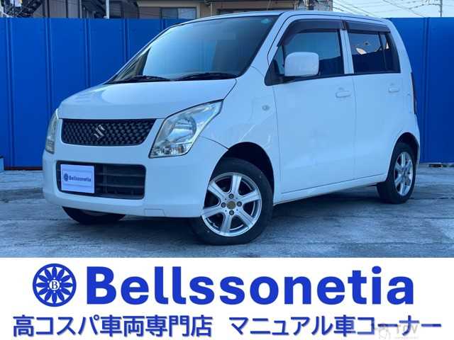 2012 Suzuki Wagon R