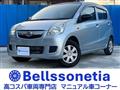 2013 Daihatsu Mira