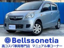 2013 Daihatsu Mira