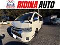 2014 Toyota Hiace Wagon