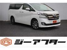 2015 Toyota Vellfire