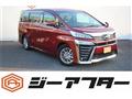 2020 Toyota Vellfire