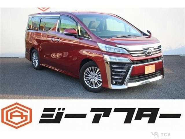 2020 Toyota Vellfire