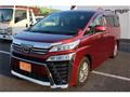 2020 Toyota Vellfire