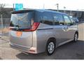 2023 Toyota Noah