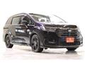 2020 Honda Odyssey