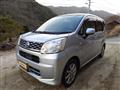 2015 Daihatsu Move