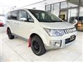 2017 Mitsubishi Delica D5