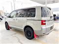 2017 Mitsubishi Delica D5