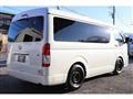 2021 Toyota Hiace Wagon