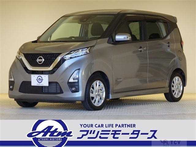 2021 Other All Other All