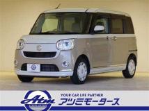 2021 Other All Other All