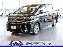 2016 Toyota Vellfire