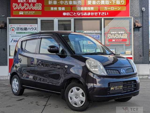 2009 Nissan Moco