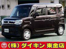 2021 Other All Other All