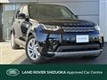 2021 Land Rover Discovery