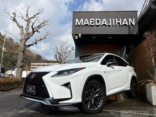 2017 Lexus RX
