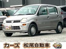 1999 Mitsubishi Minica