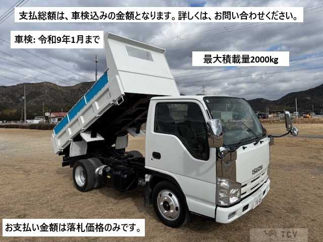 2007 Isuzu Isuzu Others
