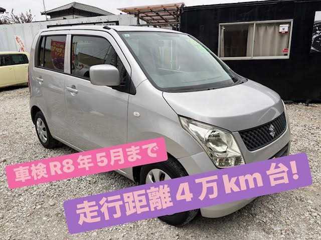 2009 Suzuki Wagon R