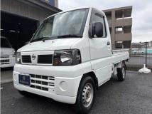 2007 Nissan Clipper Truck