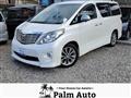 2011 Toyota Alphard G